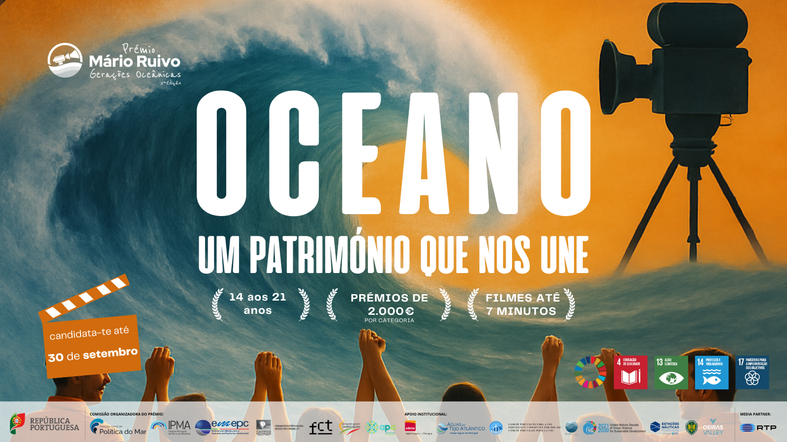 Banner com ilustração do oceano e e indicações do prémio. 