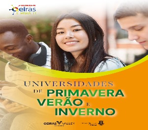 três jovens estudantes