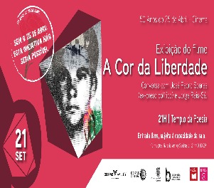 Cartaz da exibição do filme 'A Cor da Liberdade', no Templo da Poesia 